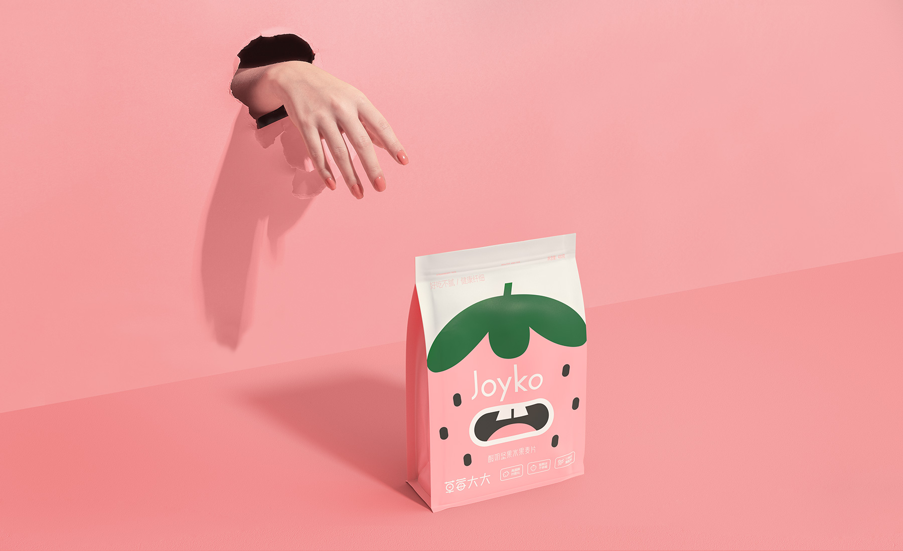 麥片包裝設(shè)計